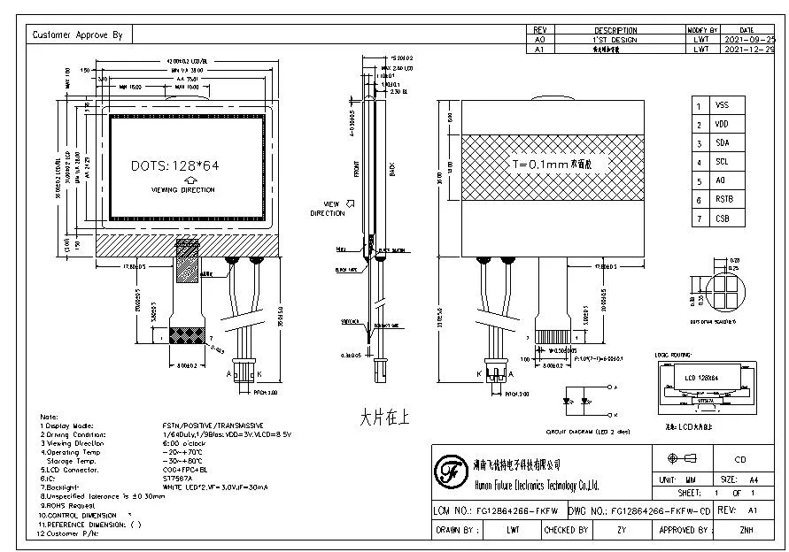 Monochrome Tn Stn Hstn FSTN FPC 128X64 DOT Matrix Graphic LCD Graphic 12864 Cog LCD Display